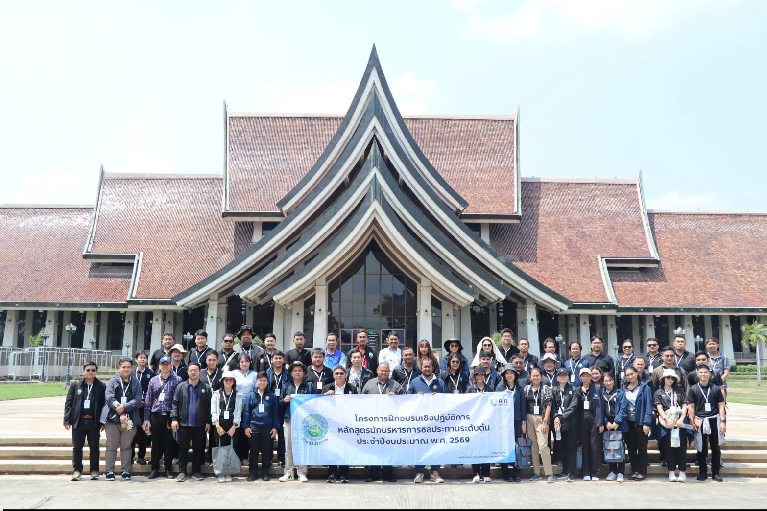 title - ผอ.ศพส. มอบหมายให้ ผู้อำนวยการกลุ่มฝึกอบรมและการพัฒนาผลิตภัณฑ์ เป็นผู้บรรยายพิเศษ ในหัวข้อเรื่อง 